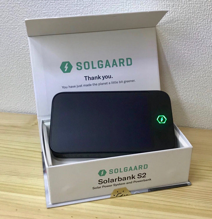 太陽光で充電ができるSolarBank（ソーラーバンク） – SOLGAARD
