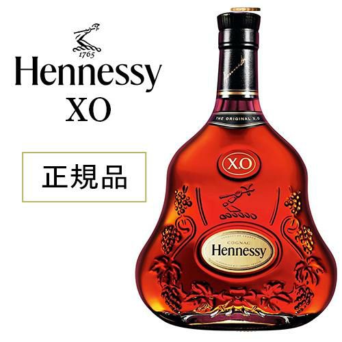RICHARD HENNESSY ブランデー 専用ボックス付き×2 RICHARD HENNESSY