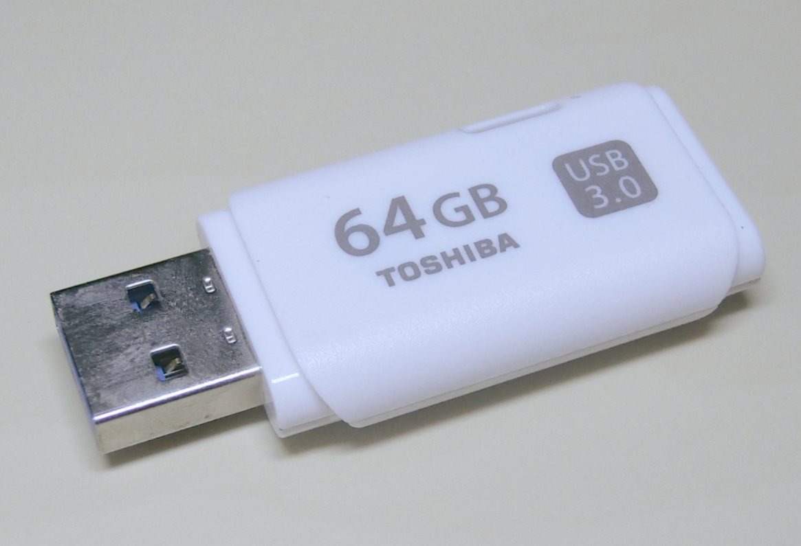 32GBしか認識しなくなってしまったUSBメモリを復活させる方法 | 技術屋