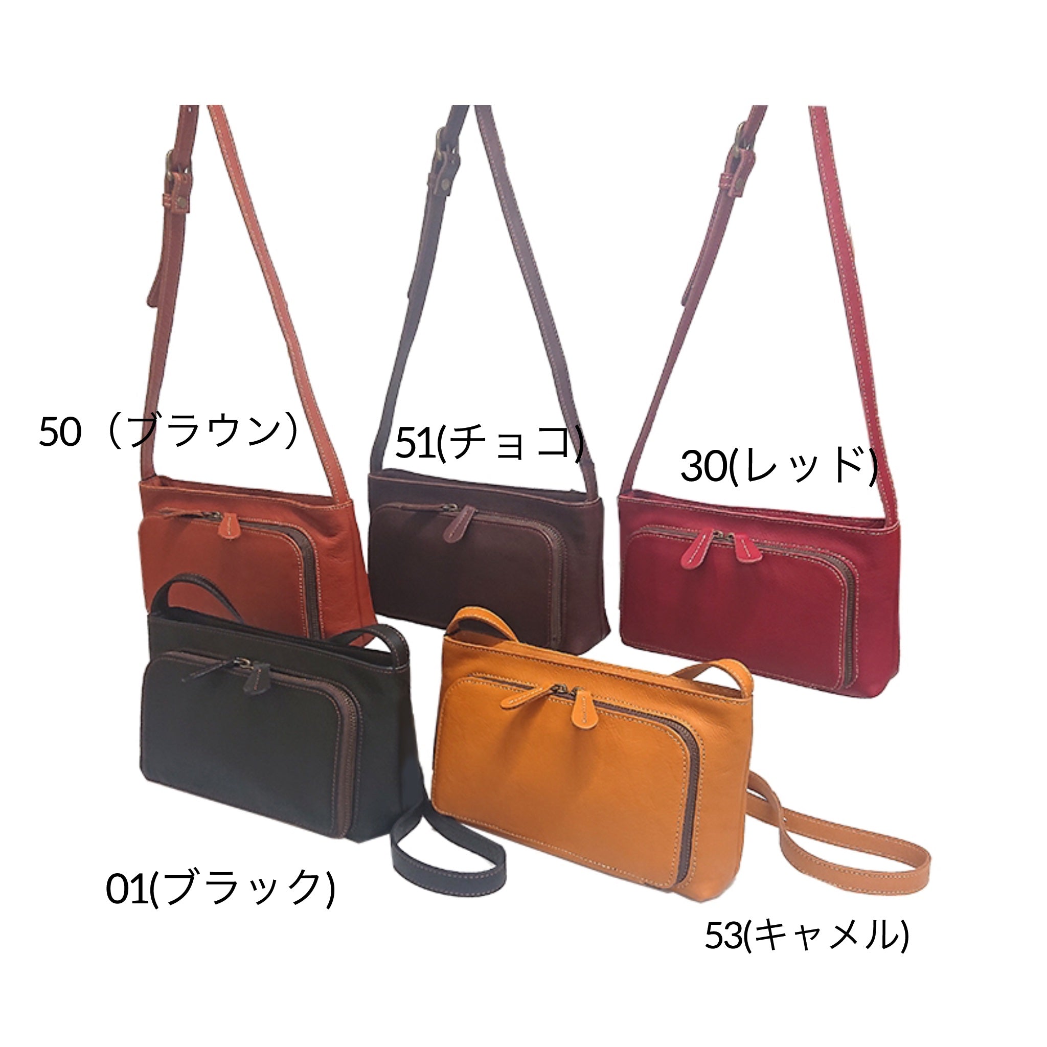 アンダー ショルダー小 – LILY