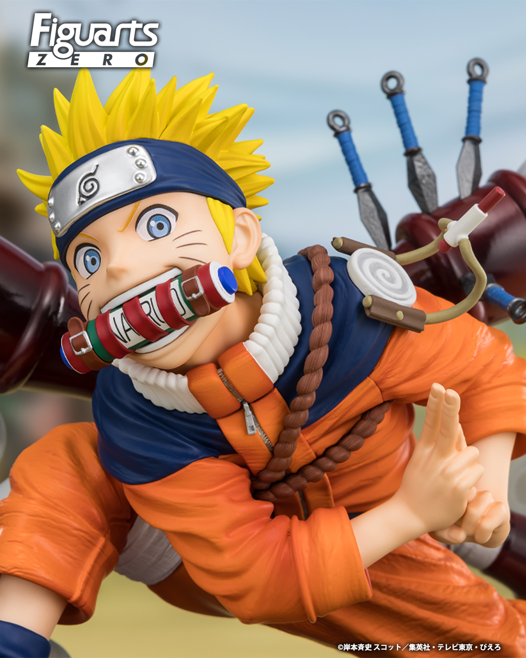 NARUTO-ナルト- フィギュアーツZERO うずまきナルト -NARUTO 72 series