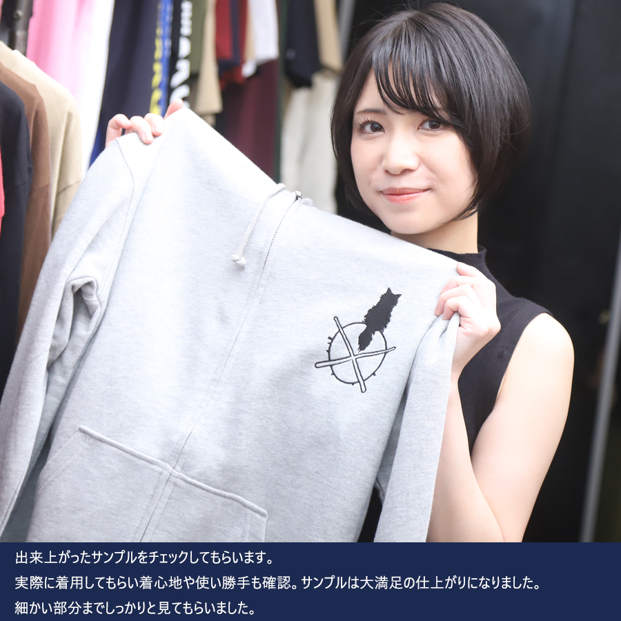 受注期間限定！大崎由希コラボ企画！コラボZIPパーカー◇大崎由希