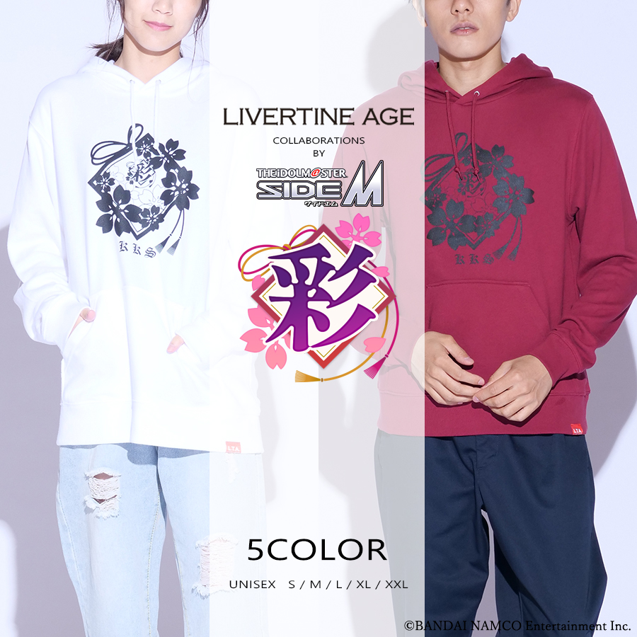 受注期間限定！アイドルマスター SideM × LIVERTINEAGE 第2弾 コラボ