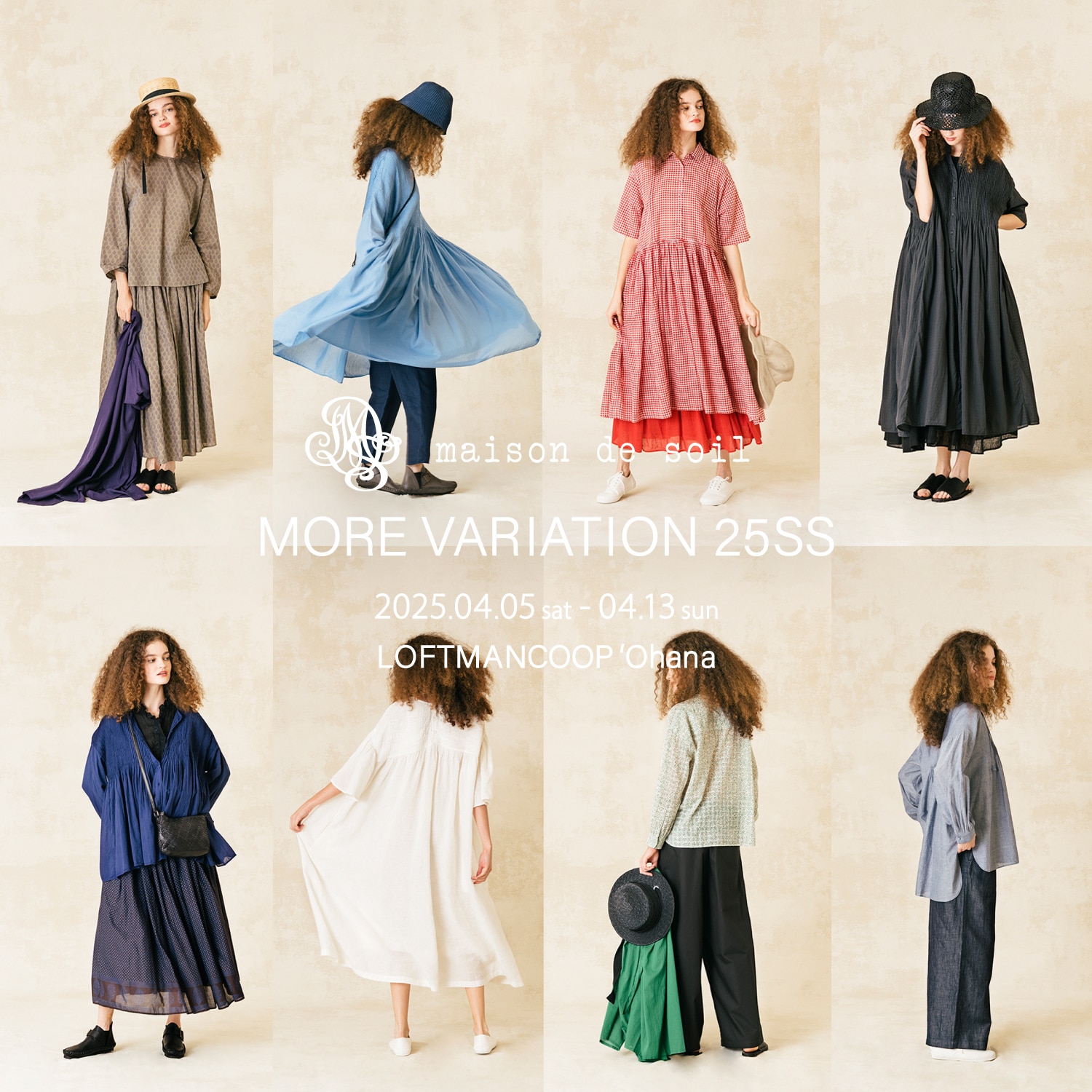 maison de soil “MORE VARIATION 25SS”