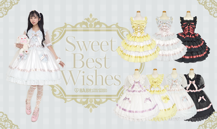 Sweet Best Wishes JSK (2023) by Baby, the Stars Shine Bright