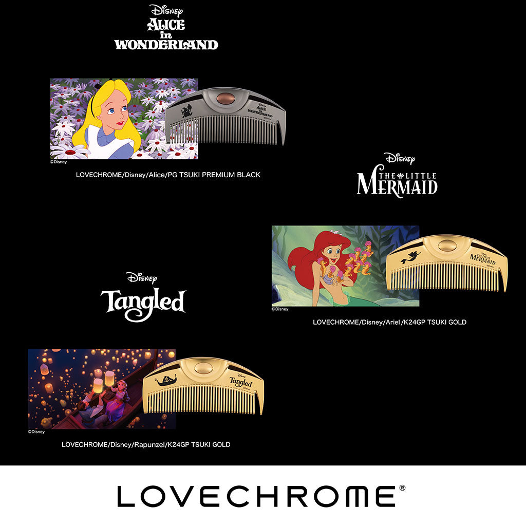 ラブクロム/ディズニー/アリス/PGツキ プレミアムブラック