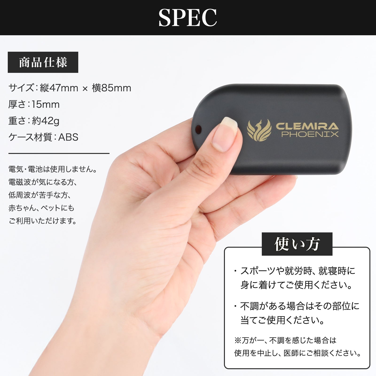 CLEMIRA PHOENIX 〈クルミラフェニックス〉 – ESVLOG SHOP