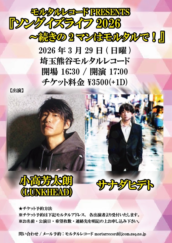 【即日発送】コンプリート 2026 Z/X -Zillions of enemy X- ジェネレート リベリオン | TCG / サプライ