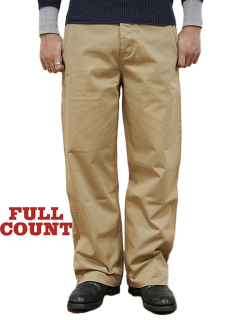 FULLCOUNT（フルカウント） 】 チノパン [ U.S.Army Chino 41 Khaki
