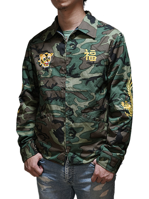 TAILOR TOYO(テーラー東洋 】 ウッドランドカモフラージュベトジャン