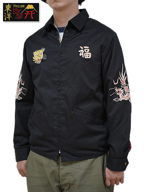 TAILOR東洋（テーラートウヨウ） 】 ベトジャン [ Late 1960s Style