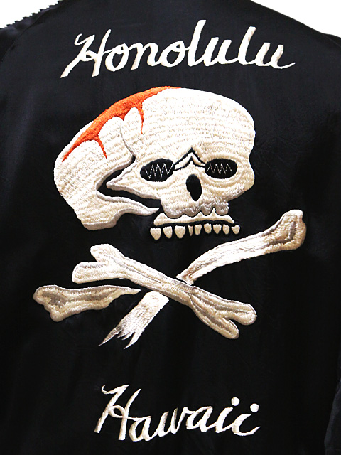 港商 】 TAILOR TOYO(テーラー東洋） SPECIAL EDITION SUKA [ BLOODY