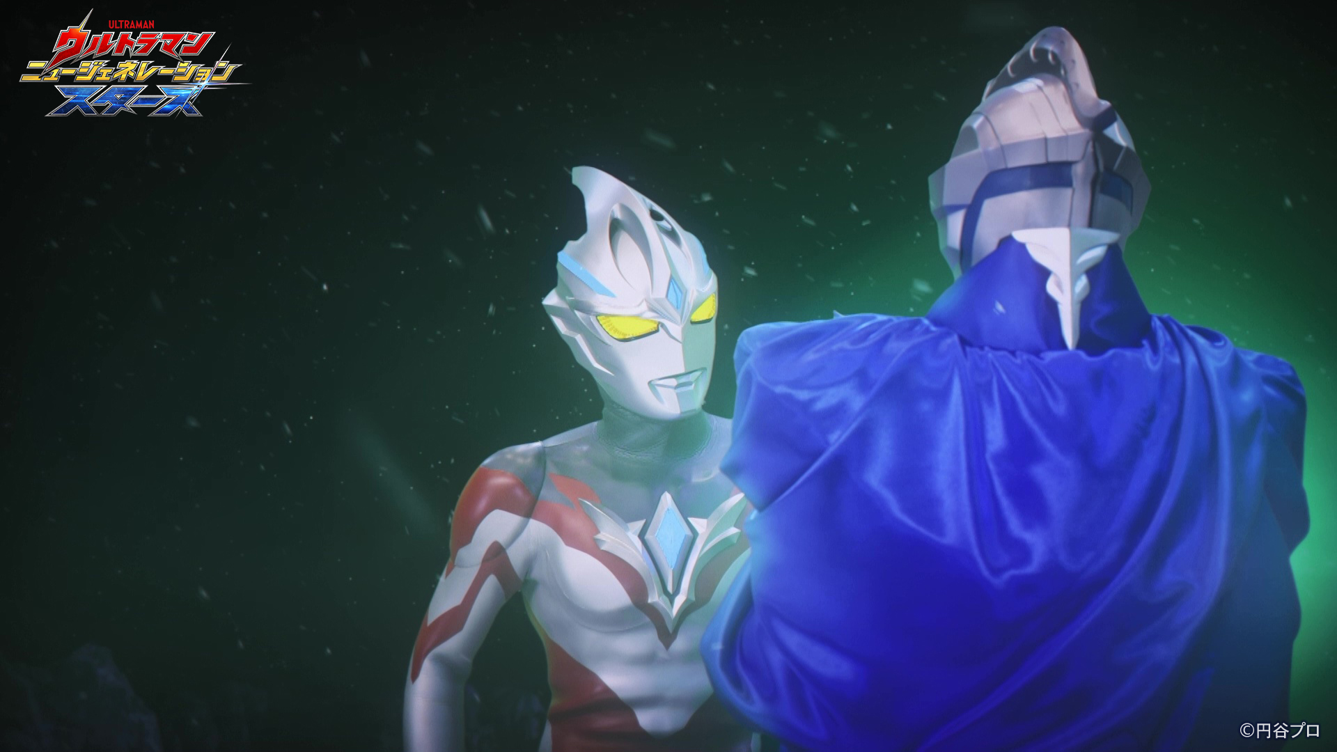 アニメイト」ウルトラマンシリーズ60周年記念フェア 2025年12月26日(金