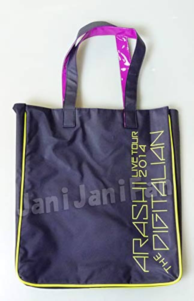 Amazon.co.jp: 嵐 ARASHI LIVE TOUR 2014 THE DIGITALIAN 公式グッズ