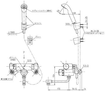 41hD3yehm-L._AC_UF350,