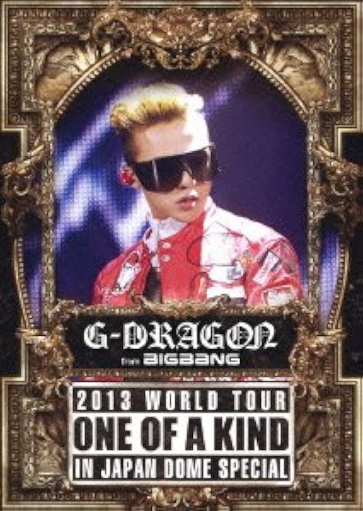 Amazon.co.jp: G-DRAGON 2013 WORLD TOUR ~ONE OF A KIND~ IN JAPAN