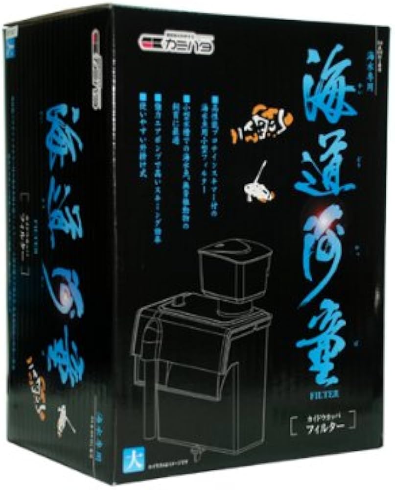 Amazon | カミハタ プロテインスキマー機能付き外掛け式フィルター