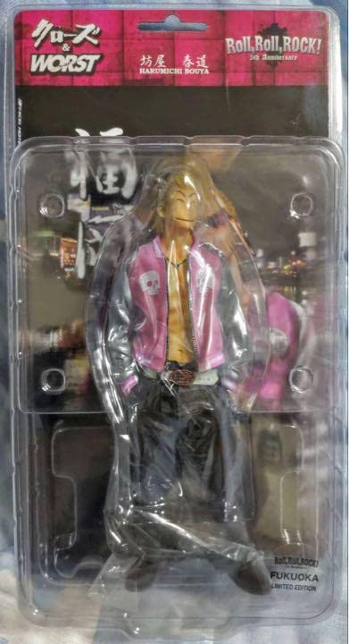 Amazon.co.jp: クローズ&WORST FBG RRR 福岡 限定 坊屋春道 フィギュア