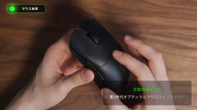 Amazon.co.jp: Razer レイザー Viper V3 Pro Counter-Strike 2 Edition