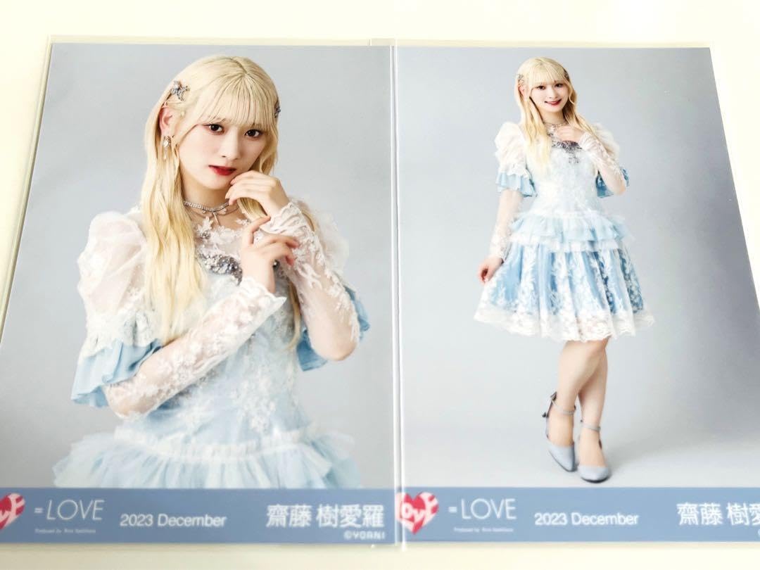 Amazon.co.jp: イコラブ 齋藤樹愛羅 ラストノートしか知らない 歌唱