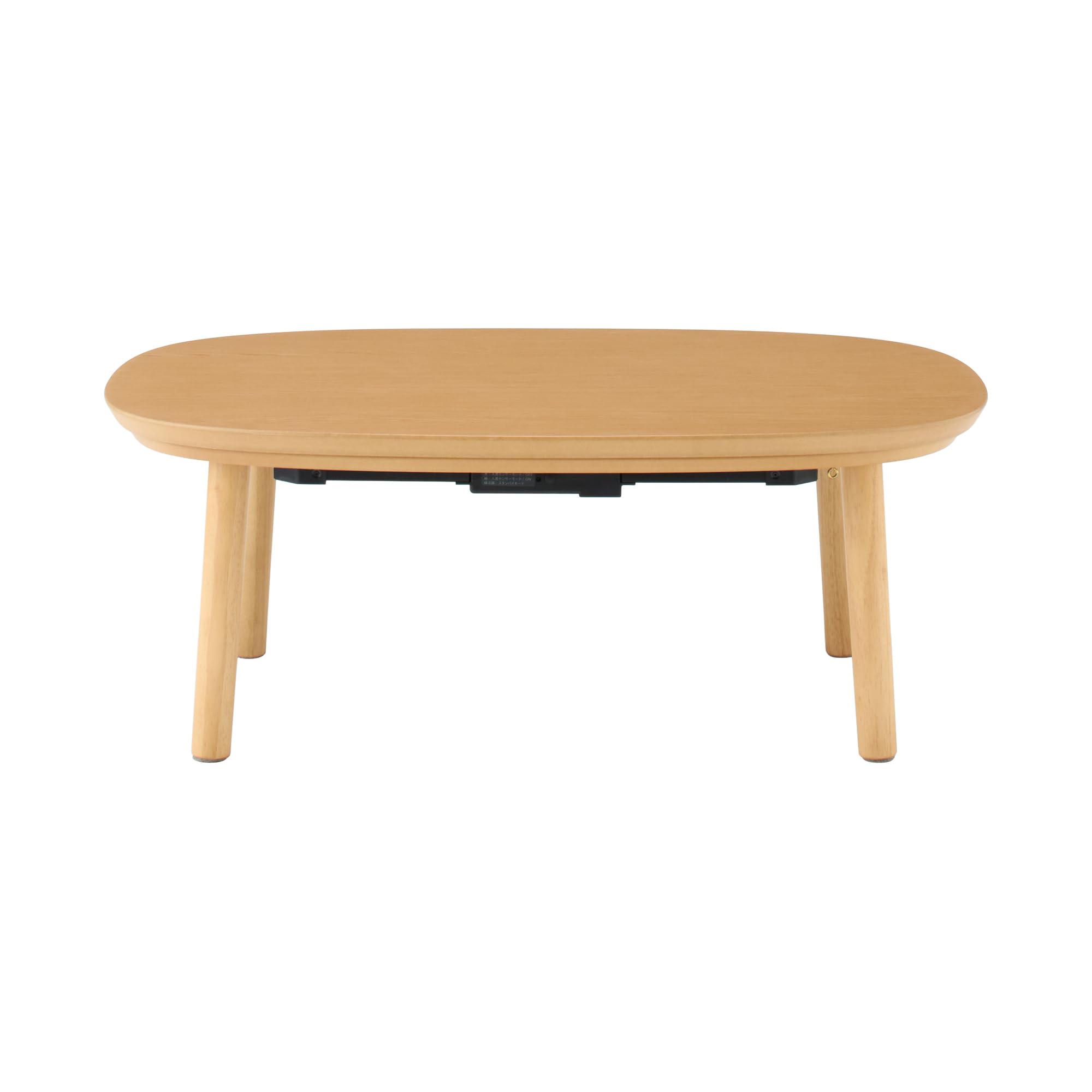 Amazon | 無印良品 こたつにもなるローテーブル ナチュラル 小 幅72