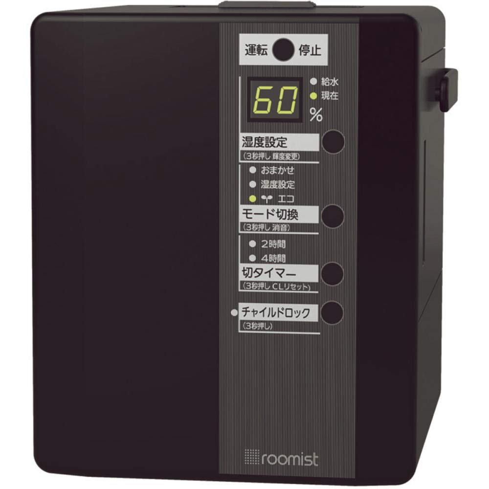 Amazon.co.jp: 三菱重工 加湿器 スチームファン 蒸発式 roomist (木造