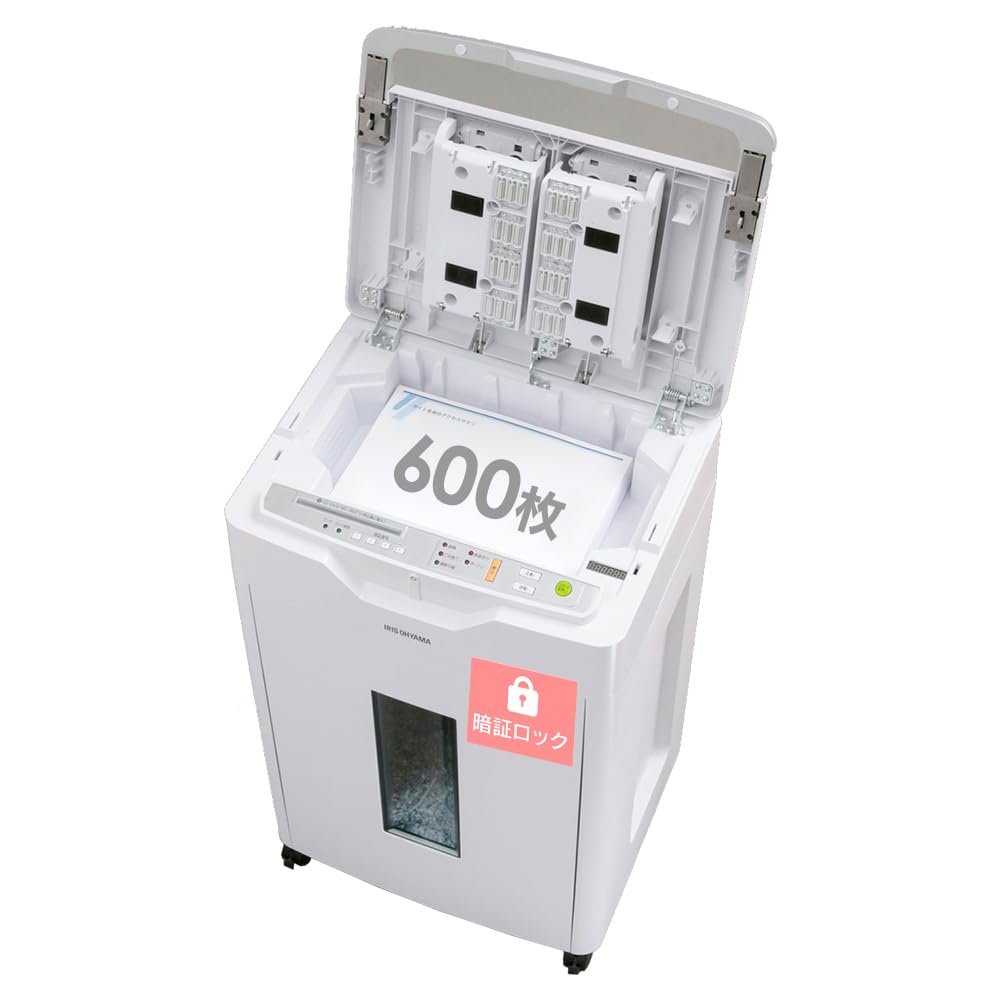 Amazon | アイリスオーヤマ オートフィードシュレッダー 業務用 自動