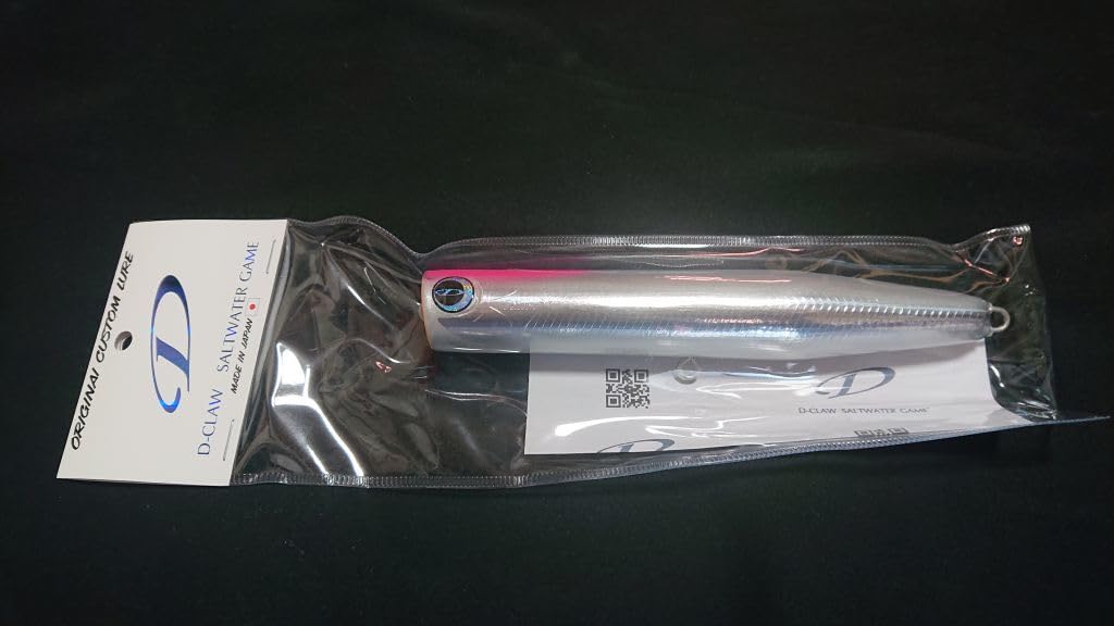 D-CLAW ビーコン180 トビウオ ヒラマサチューン