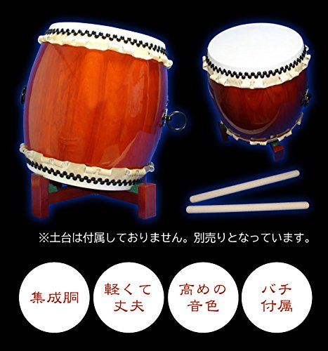 Amazon | 平胴太鼓1尺（鼓面直径30cm）集成胴耳なし 贈答用 おもちゃ
