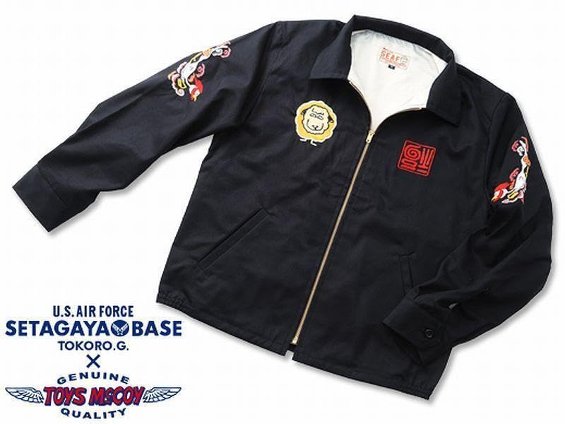 Amazon.co.jp: xl 限定 所ジョージ氏着 世田谷ベース トイズマッコイ