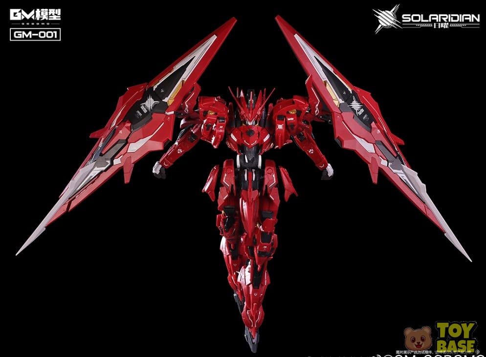 ソーラディアン SOLARDIAN 1/72 中華プラモデル Amazon | [ToyBase] GM