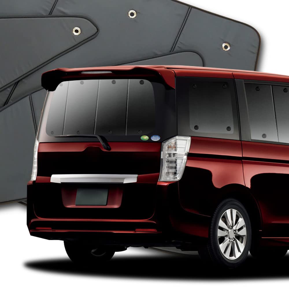 Amazon | 趣味職人 プライバシー サンシェード 車 ステップワゴン RK5