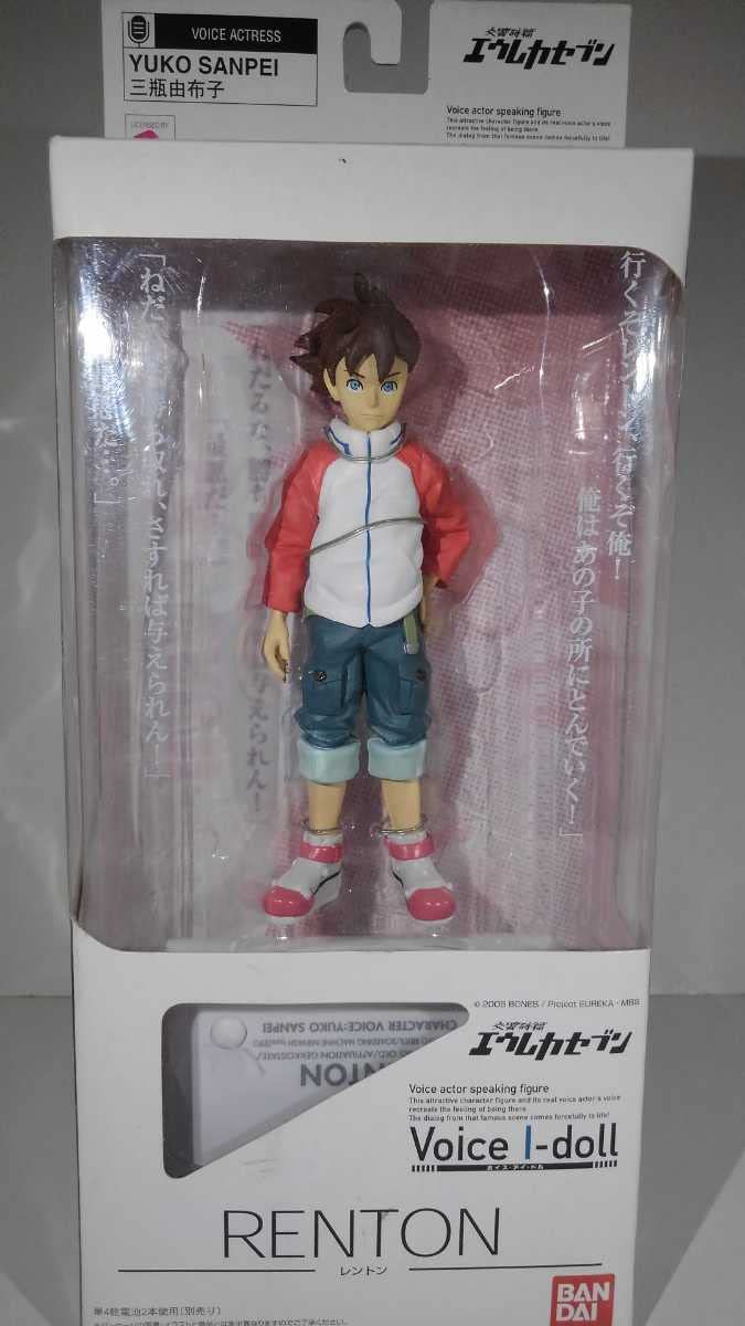 Amazon.co.jp: 未交響詩篇エウレカセブンエウレカ レントン タルホ