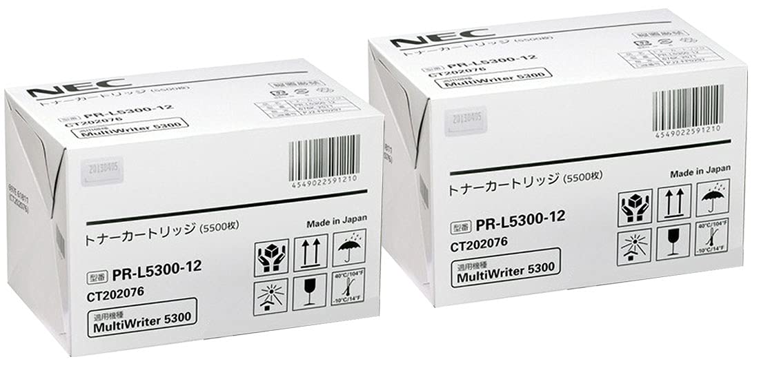 Amazon.co.jp: NEC トナーカートリッジPR-L5300-12 2本セット 純正品