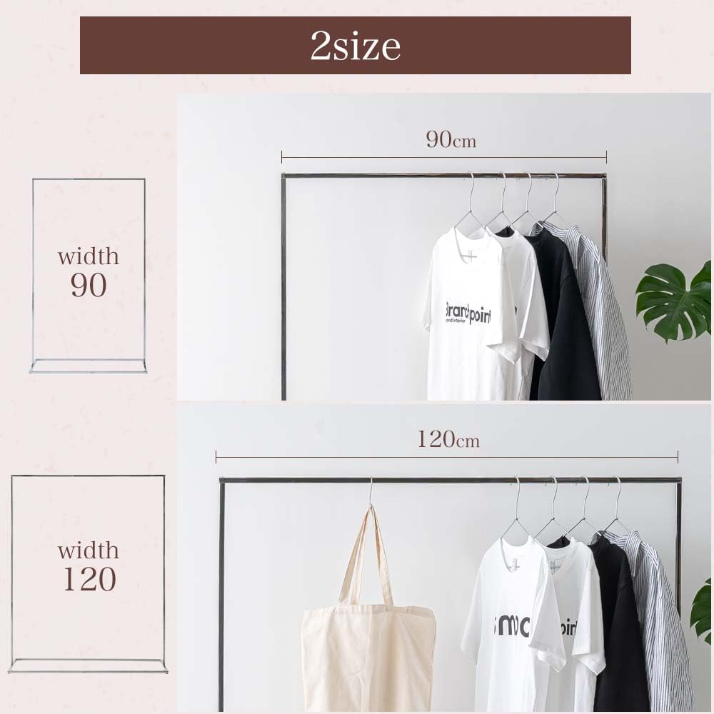 Amazon.co.jp : smoo ハンガーラック アイアン シンプル スリム 省