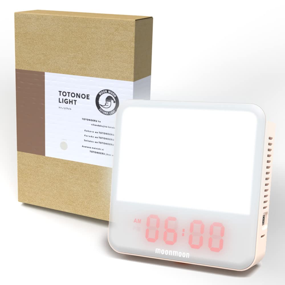 Amazon.co.jp: moonmoon トトノエライト 光 目覚まし時計
