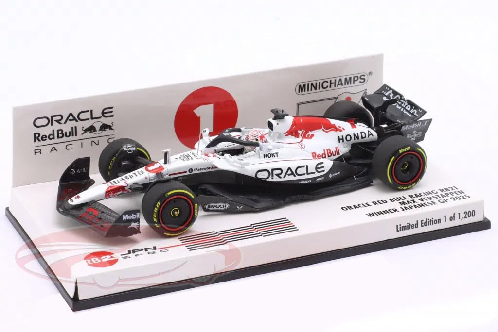 Amazon | ミニチャンプス 1/43 レッドブル F1 RB21#1 マックス