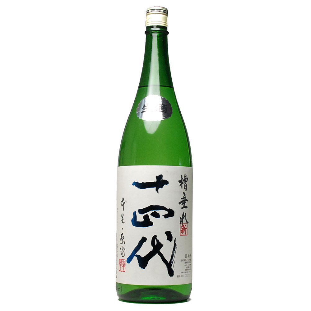 Amazon.co.jp: 十四代 槽垂れ 純米吟醸 無濾過1800ml 高木酒造 : 食品