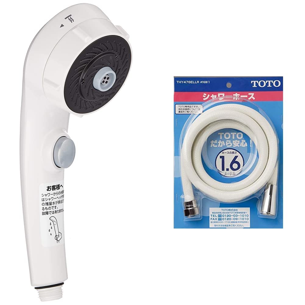 Amazon | TOTO ワンダービートマッサージ・クリックシャワーヘッド (取