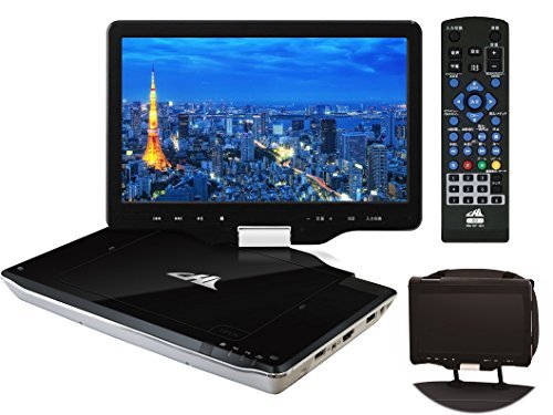 Amazon | セントレードM.E. ポータブルブルーレイディスク プレーヤー