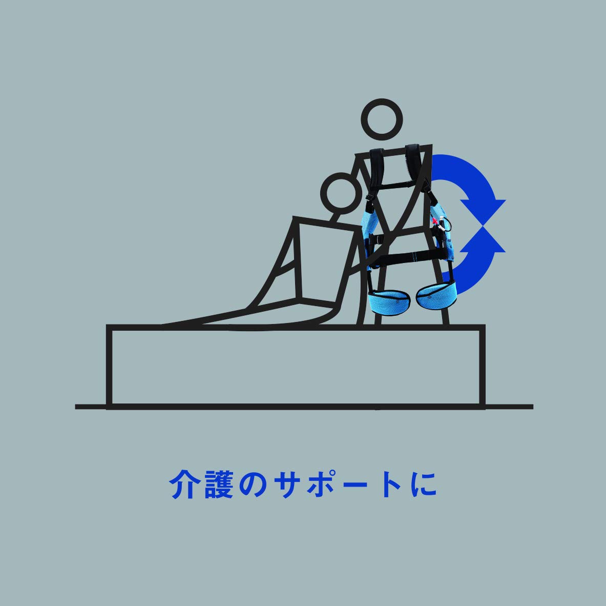 Amazon.co.jp: イノフィス マッスルスーツEvery ソフトフィット ML