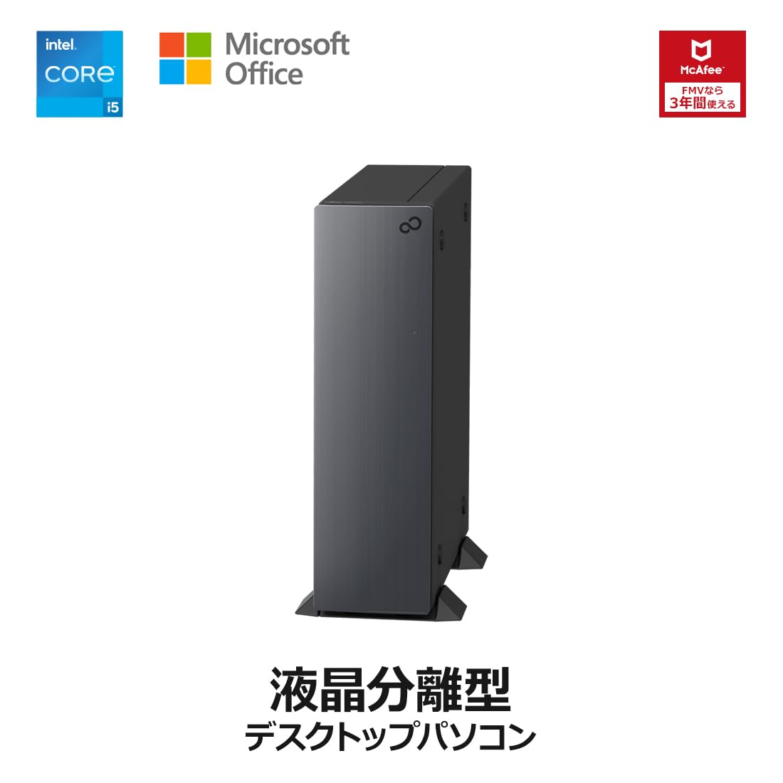 Amazon.co.jp: 【公式】 富士通 デスクトップパソコン FMV ESPRIMO WD2