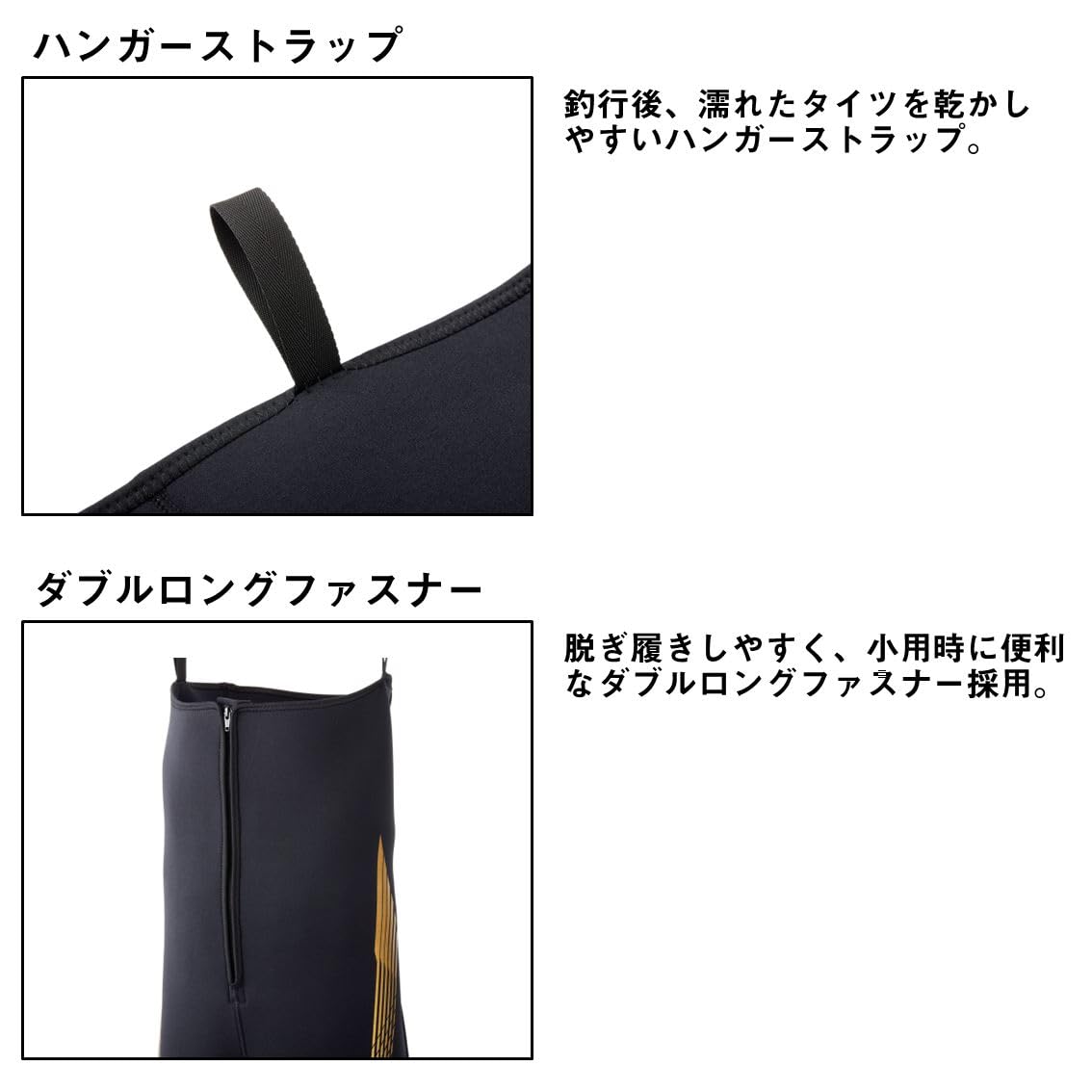 Amazon | ダイワ(DAIWA) タイツ(2.5mm厚) DT－4002W25