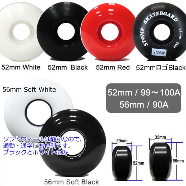 Amazon | GIRL(ガール) スケボーコンプリート ガール ベンチャー