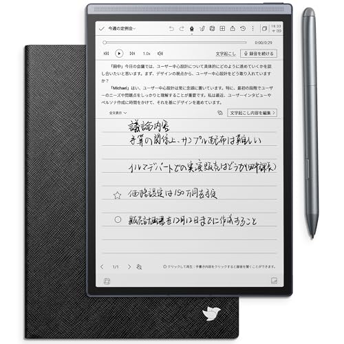 Amazon.co.jp: iFLYTEK AINOTE Air 2 電子ノート 8.2インチ E-Ink