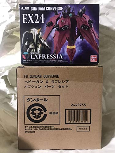 Amazon | GUNDAM CONVERGE EX24ラフレシア ヘビーガン&ラフレシア