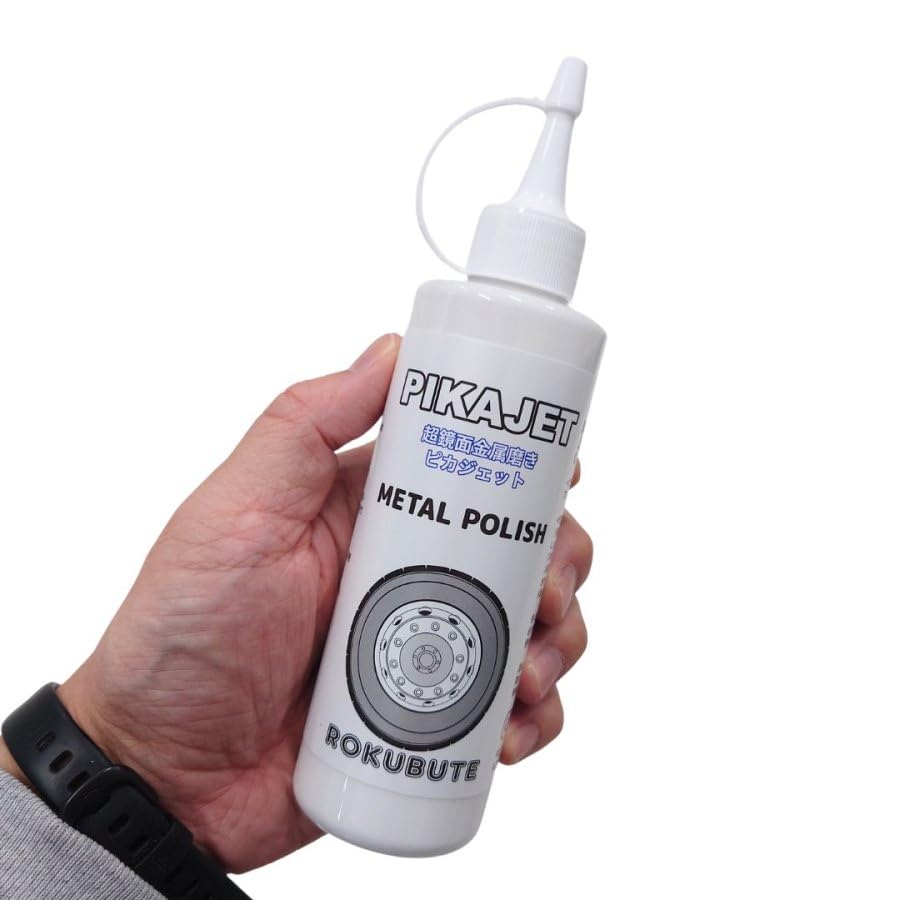 Amazon.co.jp: ピカジェット超鏡面金属磨き【ホワイト】アルミホイール