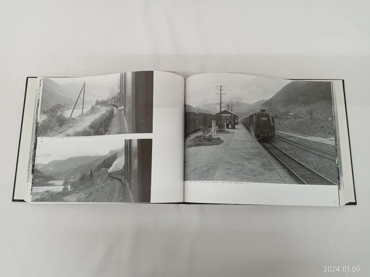 Amazon.co.jp: 写真集 鈍行列車紀行 (1961?1970) 上巻 下巻 : ホーム