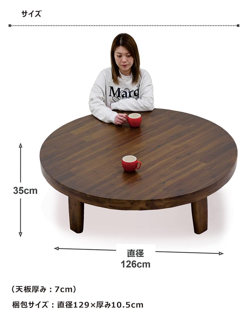 Amazon.co.jp: 座卓 折りたたみ 丸 126センチ 折れ脚テーブル 座卓