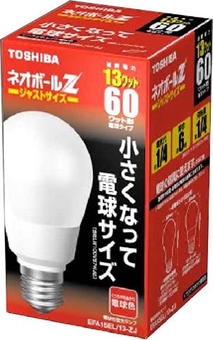 Amazon | 東芝 ネオボールZ (電球サイズ) 電球形蛍光ランプ 電球60